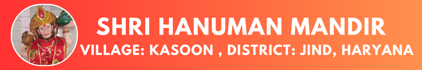 Shri Hanuman Mandir Kasoon